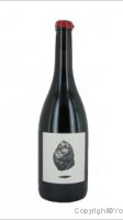 Domaine la Bohème - Cailloux
