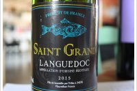 Saint Grand