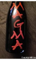 Frank Cornelissen - Magma