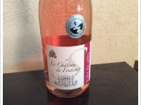 Château de Fontenay - Le clos des sables