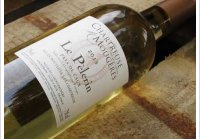 Domaine Chartreuse de Mougères - Le Pèlerin
