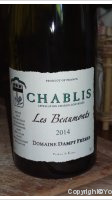 Domaine Dampt Frères - Les Beaumonts