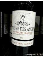 Tertre des Anges