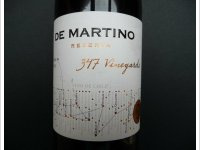 347 Vineyards - Carménère