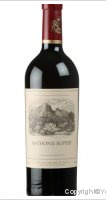 Anthonij Rupert Blend