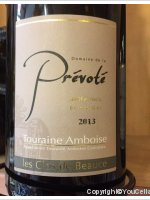 Domaine de la Prévôté - Les clos de Beauce