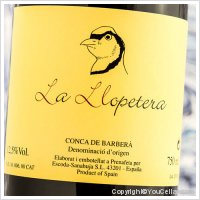 Celler Escoda Sanahuja - La Llopetera
