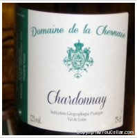 Domaine de la Chesnaie