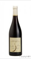 Château Simian - Combe des Avaux