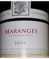 Domaine du Vieux Pressoir