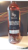 Vignerons Ardéchois