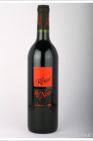 le rouge et le noir