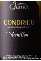 Domaine Jamet - Vernillon