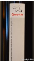 Domaine de Chèrouche - Grand Raye