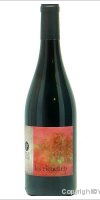 Domaine des Quatre Pierres - Les ricochets
