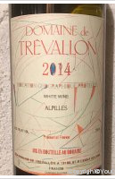 Domaine de Trevallon