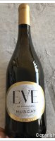 Le Mas Sylvia - Eve La Tentation