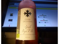 Cuvée Occitane - Syrah
