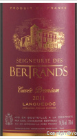 Seigneurie des Bertrands