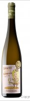 Spanish White Guerrilla - Gewürztraminer
