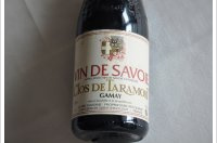 Clos de Taramont - Gamay