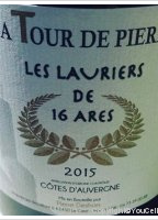 La Tour de Pierre - Les lauriers de 16 ares