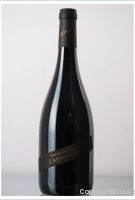 Cornulus - Carminoir-Antica