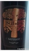 Suliko 