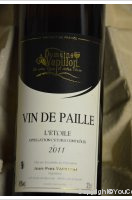 Domaine Vapillon