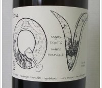 Domaine du Pech - QV