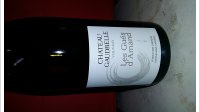 Château Gaudrelle - Les Gués d'Amand