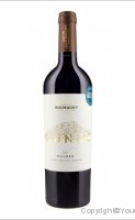 Domaine Bousquet - Hunuc