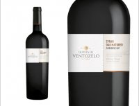 Quinta de Ventozelo - Syrah oak matured
