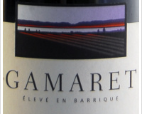 Domaine Villard et Fils - Gamaret