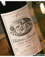 Château Lamothe - Grande réserve