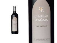 Château Romanin - La chapelle