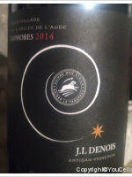 Jean-Louis Denois - Amphores