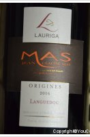 Lauriga - Origines