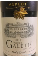Domaine Galetis - Merlot