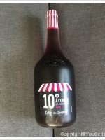 Cellier des Dauphins - 10° à l'ombre