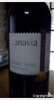 Canavia - Plavac Mali - Dubrovacki