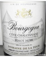 Domaine de la Tour
