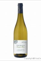 Domaine Xavier Frissant - Sauvignon Blanc
