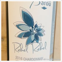 Domaine Barou - Rebel Rebel
