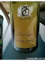 Domaine Bergeron - Vieilles vignes