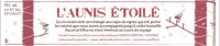Deboutbertin - L'aunis étoilé