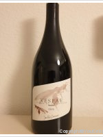 J.-R. Germanier - Vespae - Gamay de Bovernier