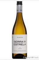 Adegas Valmior - Serra da Estrella