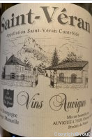 Domaine Auvigue