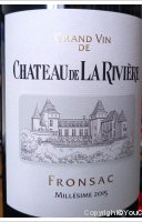 Château de La Rivière - Grand Vin